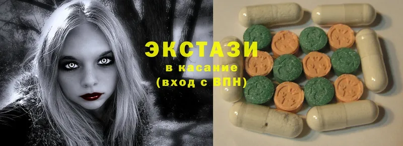 Наркота Качканар ГЕРОИН  Мефедрон  ГАШИШ  Марихуана  Cocaine 