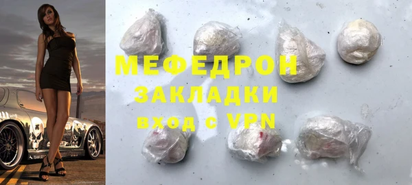 PSILOCYBIN Беломорск